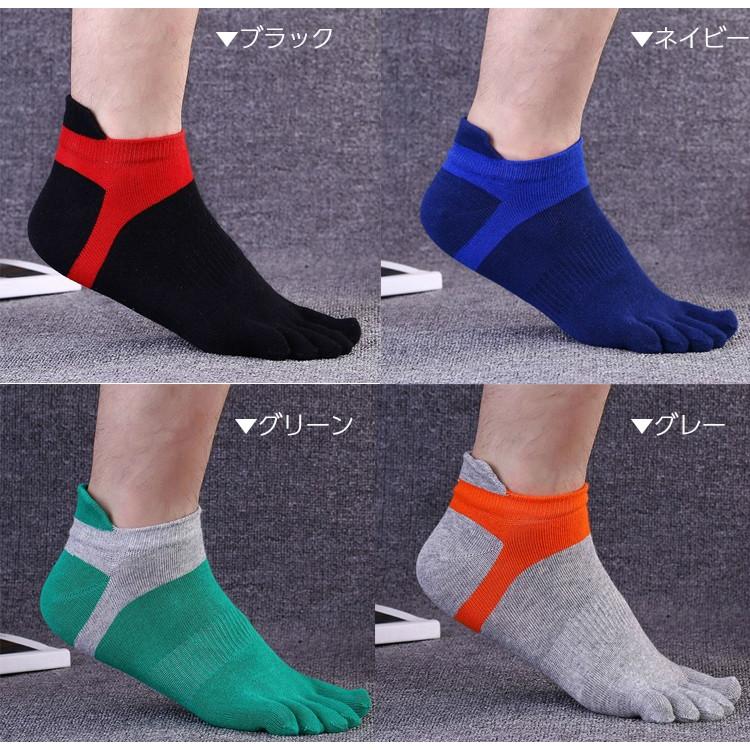 スポーツ　アウトドア　5本指ソックス　ランニングウェア　通気性　メッシュ　靴ズレ予防　靴下　スポーツウェア メンズ レディース |  | 01