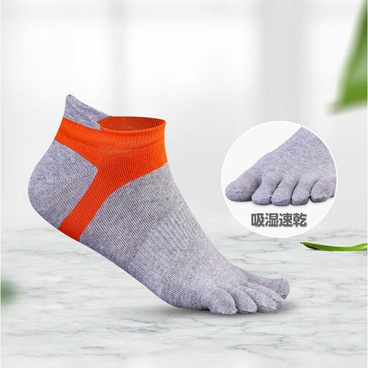 スポーツ　アウトドア　5本指ソックス　ランニングウェア　通気性　メッシュ　靴ズレ予防　靴下　スポーツウェア メンズ レディース |  | 04