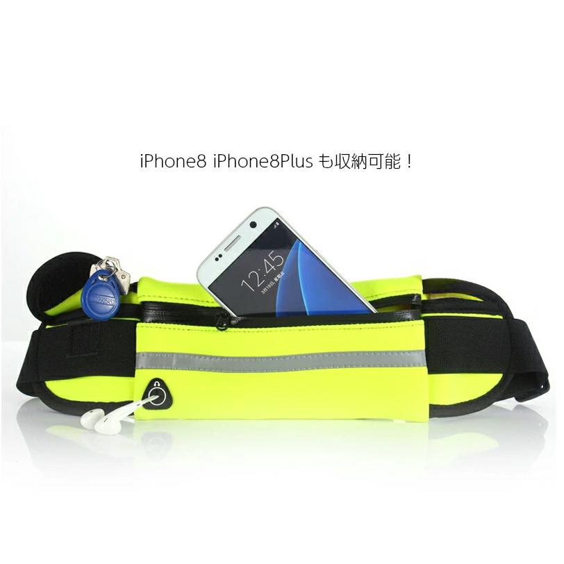 ランニング マラソン　ウエストベルト　ランニングポーチ　ボトル収納　ウエストポーチ　防水　  反射材　リフレクター付き |  | 12