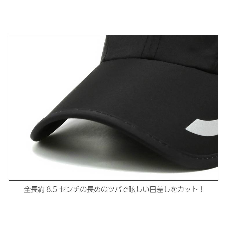 ランニング　リフレクターメッシュ　ジョギング 日よけ UVカット　　帽子　速乾　通気性　スポーツキャップ　レディース キャップ　メンズ キャップ |  | 11