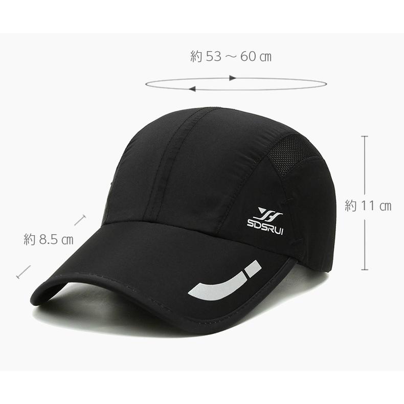 ランニング　リフレクターメッシュ　ジョギング 日よけ UVカット　　帽子　速乾　通気性　スポーツキャップ　レディース キャップ　メンズ キャップ |  | 03