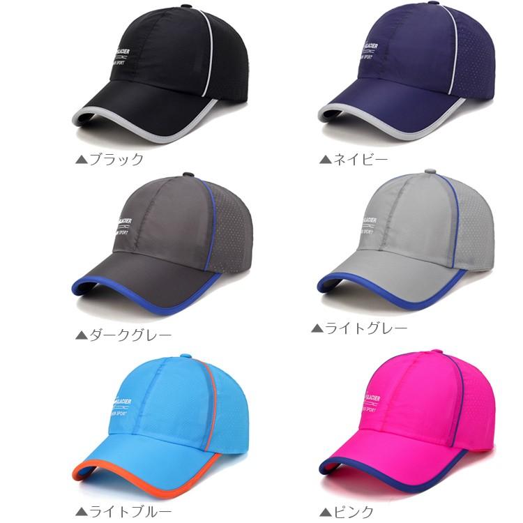 FASHION　ランニング　メッシュ　日よけ ランニングキャップ　帽子　速乾　通気性 メンズ　レディース |  | 01