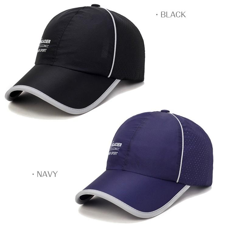 FASHION　ランニング　メッシュ　日よけ ランニングキャップ　帽子　速乾　通気性 メンズ　レディース |  | 10