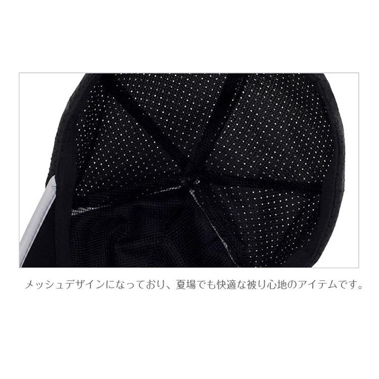 FASHION　ランニング　メッシュ　日よけ ランニングキャップ　帽子　速乾　通気性 メンズ　レディース |  | 08