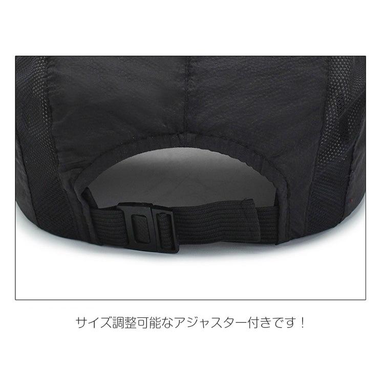 2WAY サンガード付き OUTDOOR　ランニングキャップ深め　ジョギング　スポーツキャップ　メッシュ　日よけ  帽子　速乾　メンズ　レディース |  | 13