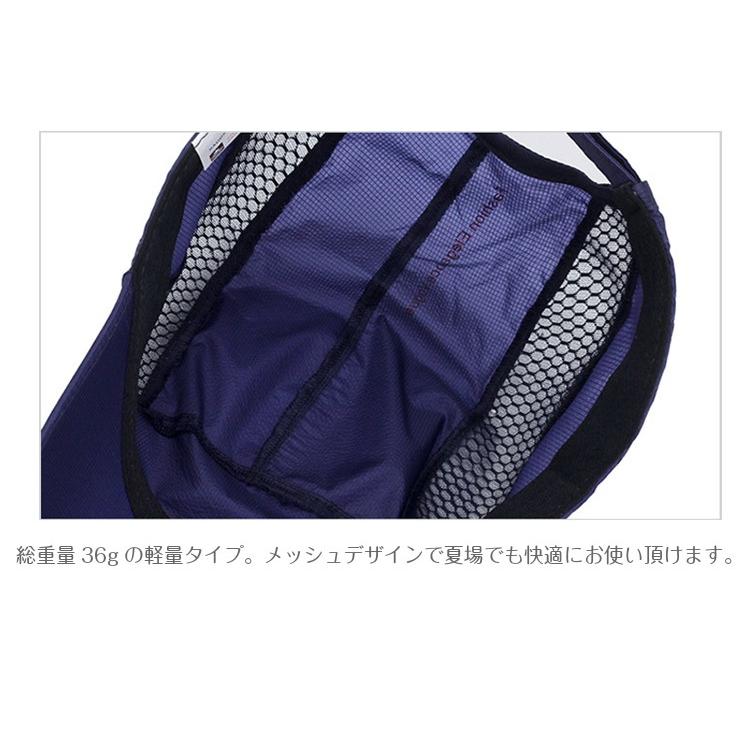GLACIER　ランニング　メッシュ　日よけ ランニングキャップ　帽子　速乾　通気性 メンズ　レディース |  | 04