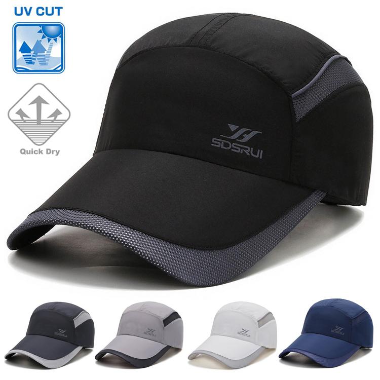SDSRUI　ランニング　メッシュ　ジョギング 日よけ UVカット　キャップ深め　帽子　速乾　通気性　スポーツキャップ　レディース キャップ　メンズ キャップ | 