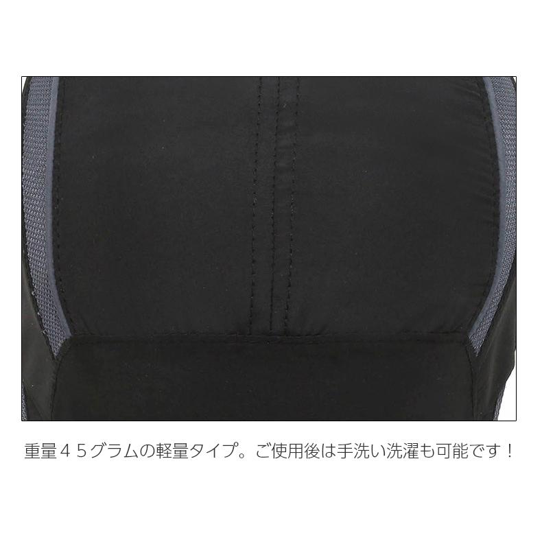 SDSRUI　ランニング　メッシュ　ジョギング 日よけ UVカット　キャップ深め　帽子　速乾　通気性　スポーツキャップ　レディース キャップ　メンズ キャップ |  | 12
