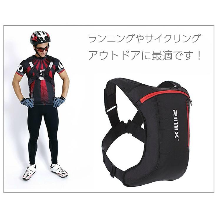 送料無料　8L バックパック　ランニング マラソン　リュック　LEDライト付き　充電USBケーブル付き　夜間　メンズ　レディース　軽量タイプ　防水　速乾　通気性 |  | 16