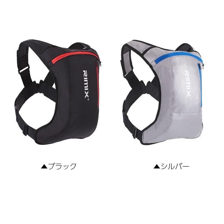 送料無料　8L バックパック　ランニング マラソン　リュック　LEDライト付き　充電USBケーブル付き　夜間　メンズ　レディース　軽量タイプ　防水　速乾　通気性 |  | 20