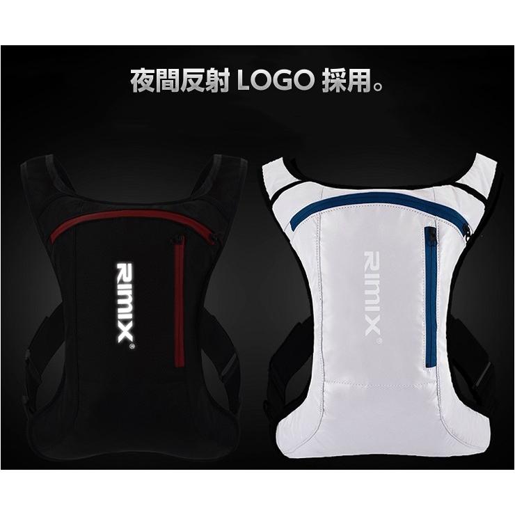 送料無料　8L バックパック　ランニング マラソン　リュック　LEDライト付き　充電USBケーブル付き　夜間　メンズ　レディース　軽量タイプ　防水　速乾　通気性 |  | 04