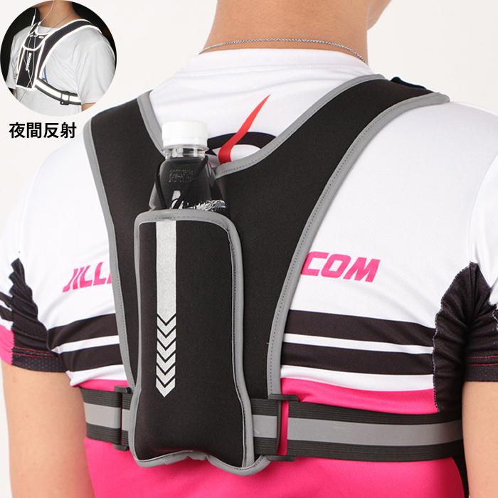 ランニングバッグ リュック 撥水加工 ハイドレーション サイクリングバッグ サイクルバッグ アウトドア 大容量 ジョギング 超軽量