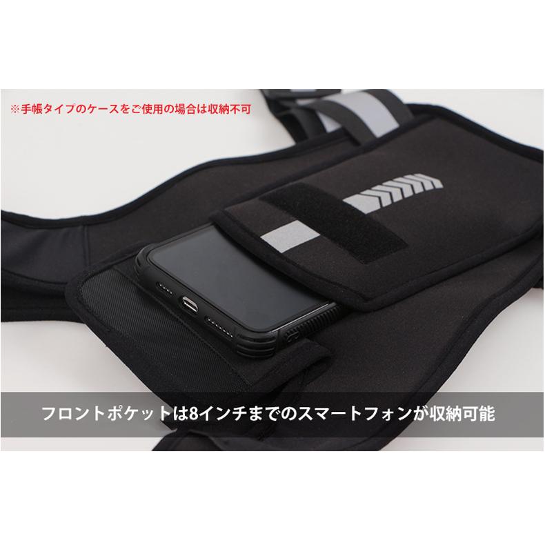 ランニング ベスト　反射材　マラソン　バックパック　リフレクター　夜間　メンズ　レディース　軽量タイプ　防水　速乾　通気性　防臭 |  | 17