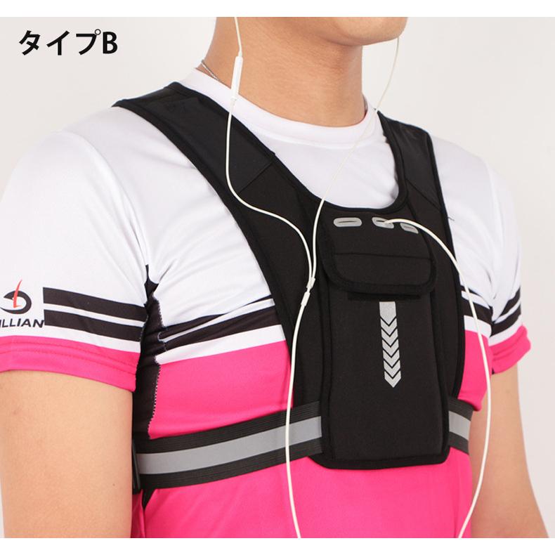 ランニング ベスト　反射材　マラソン　バックパック　リフレクター　夜間　メンズ　レディース　軽量タイプ　防水　速乾　通気性　防臭 |  | 04