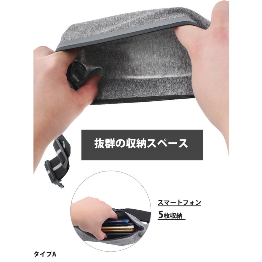 2WAY ランニングポーチ 揺れない フィットタイプ　スポーツ スマホ 伸縮 斜め　ショルダーポーチ　ウエストバック マラソン　ウエストポーチ　防水 ジム　 |  | 12