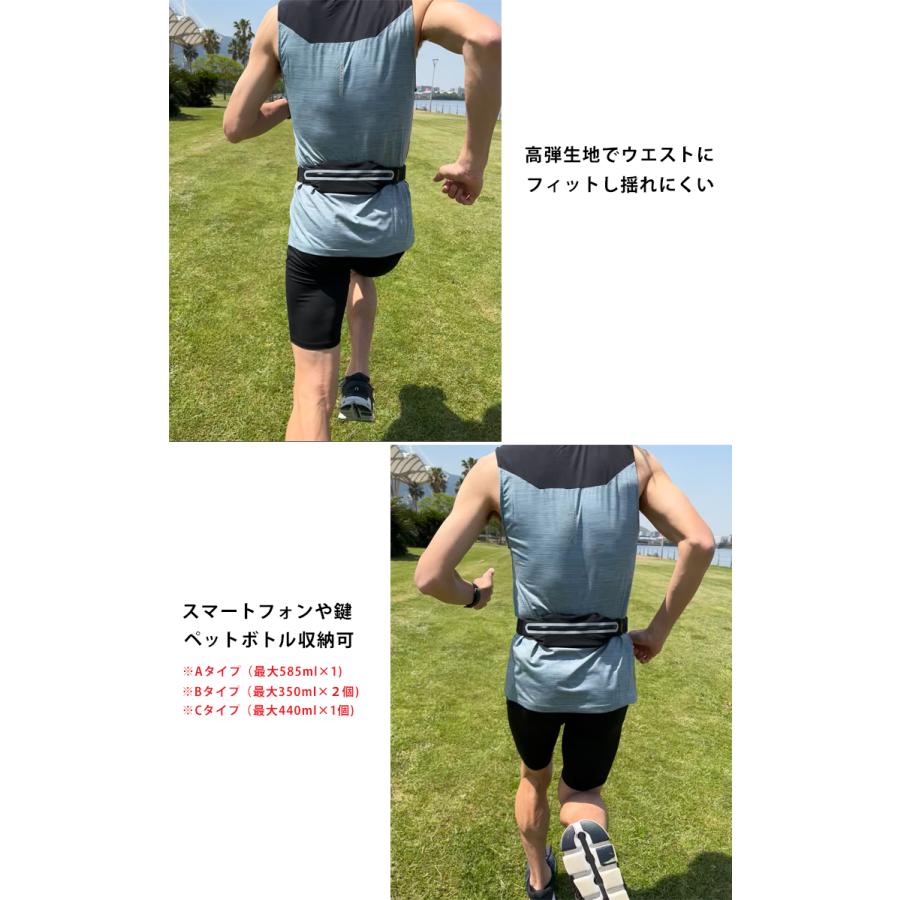 2WAY ランニングポーチ 揺れない フィットタイプ　スポーツ スマホ 伸縮 斜め　ショルダーポーチ　ウエストバック マラソン　ウエストポーチ　防水 ジム　 |  | 11