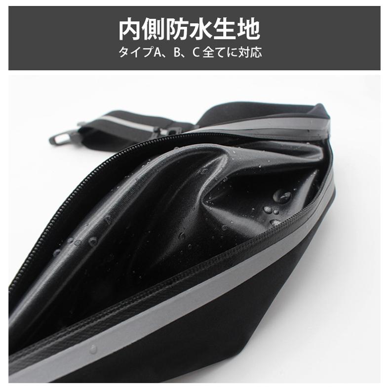 2WAY ランニングポーチ 揺れない フィットタイプ　スポーツ スマホ 伸縮 斜め　ショルダーポーチ　ウエストバック マラソン　ウエストポーチ　防水 ジム　 |  | 13