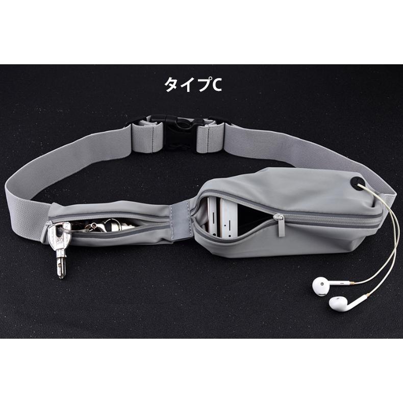 2WAY ランニングポーチ 揺れない フィットタイプ　スポーツ スマホ 伸縮 斜め　ショルダーポーチ　ウエストバック マラソン　ウエストポーチ　防水 ジム　 |  | 15