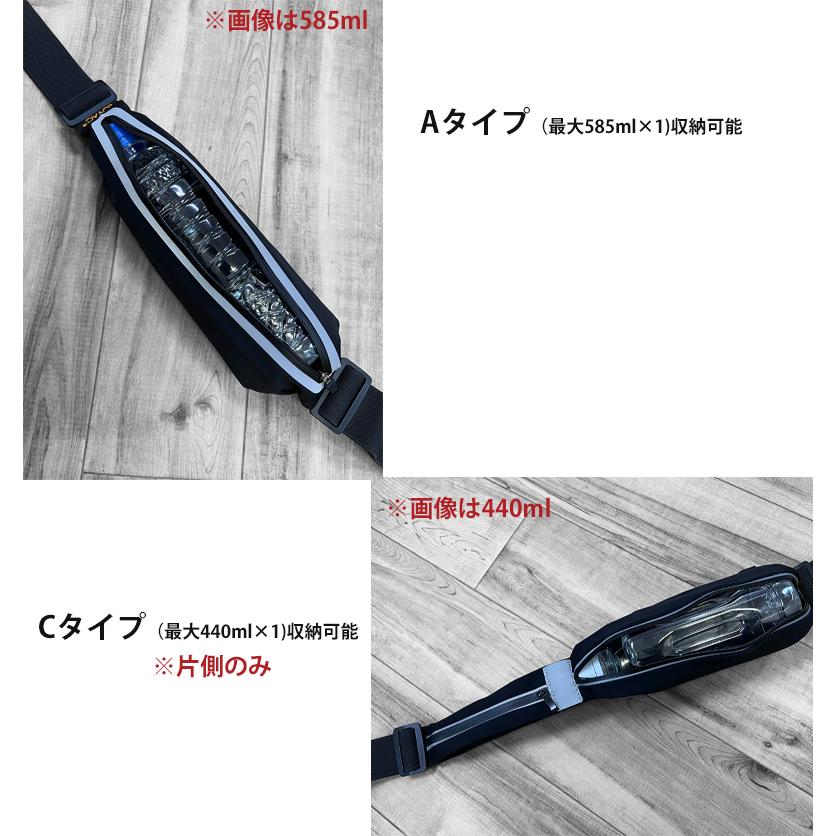 2WAY ランニングポーチ 揺れない フィットタイプ　スポーツ スマホ 伸縮 斜め　ショルダーポーチ　ウエストバック マラソン　ウエストポーチ　防水 ジム　 |  | 14