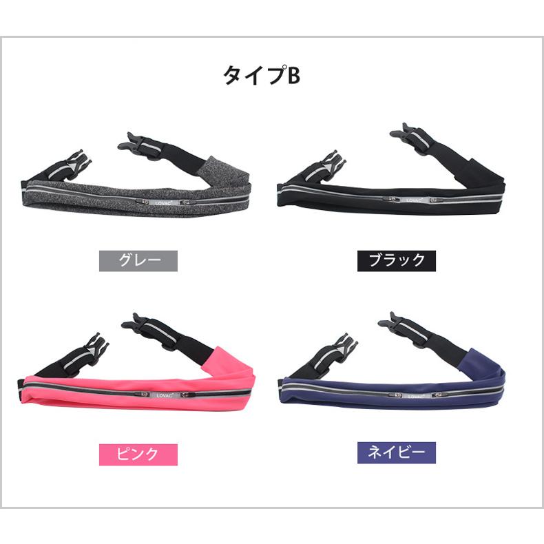 2WAY ランニングポーチ 揺れない フィットタイプ　スポーツ スマホ 伸縮 斜め　ショルダーポーチ　ウエストバック マラソン　ウエストポーチ　防水 ジム　 |  | 02