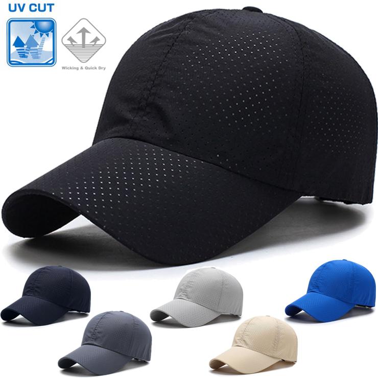 ロングタイプ新入荷　ランニングキャップ　脱げにくい　無地　シンプル  UVカット メッシュ　ジョギング　 日よけ帽子　速乾　通気性 メンズ　レディース　軽量 | 