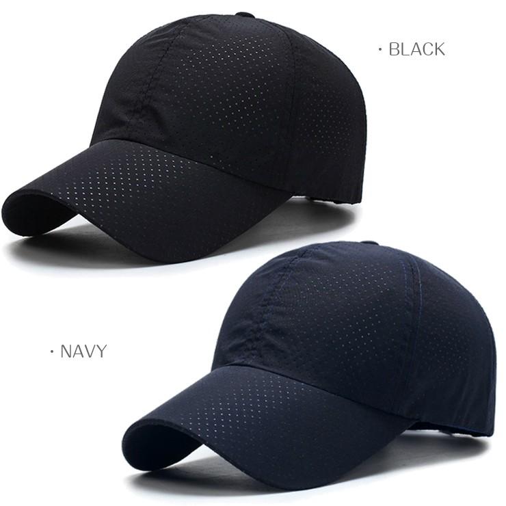 ロングタイプ新入荷　ランニングキャップ　脱げにくい　無地　シンプル  UVカット メッシュ　ジョギング　 日よけ帽子　速乾　通気性 メンズ　レディース　軽量 |  | 04