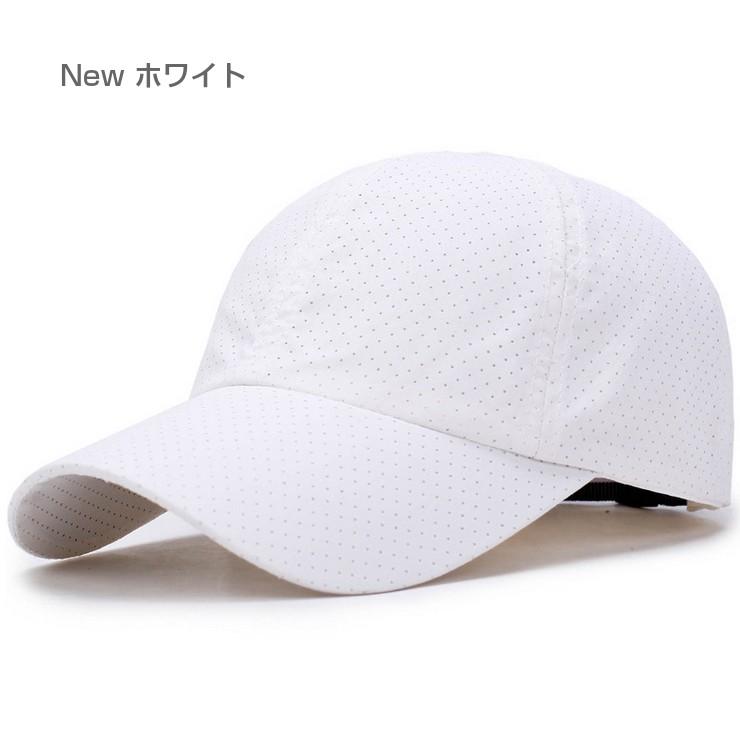 ロングタイプ新入荷　ランニングキャップ　脱げにくい　無地　シンプル  UVカット メッシュ　ジョギング　 日よけ帽子　速乾　通気性 メンズ　レディース　軽量 |  | 02