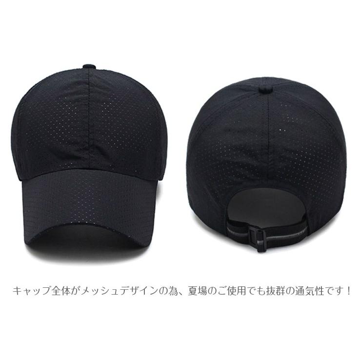 ロングタイプ新入荷　ランニングキャップ　脱げにくい　無地　シンプル  UVカット メッシュ　ジョギング　 日よけ帽子　速乾　通気性 メンズ　レディース　軽量 |  | 07