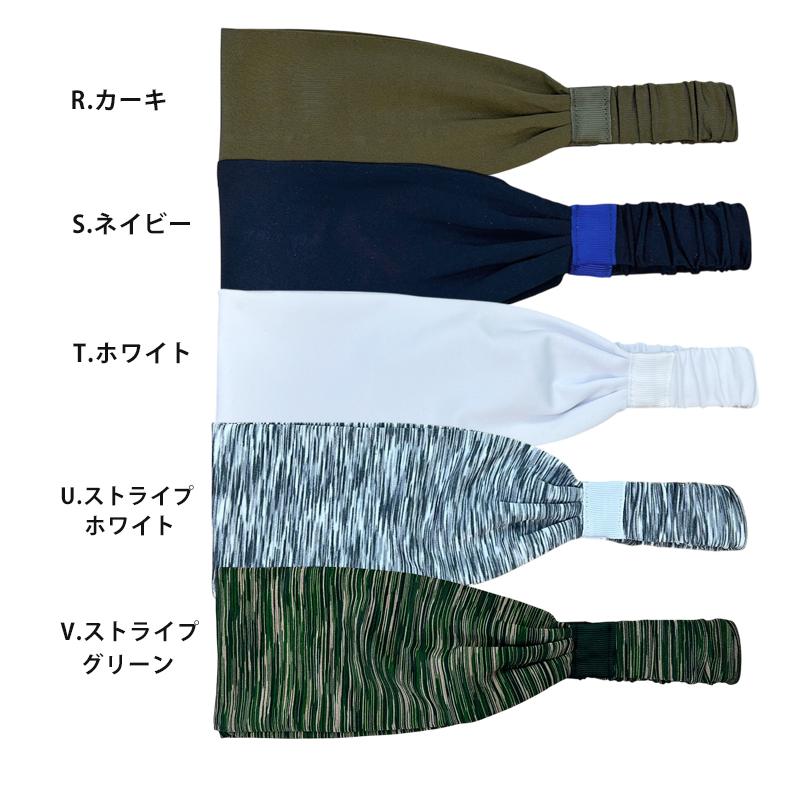 スポーツ 汗 止め ヘッド バンド ヘアバンド ヘアアクセサリー スポーツ　ヨガ　ランニング |  | 10