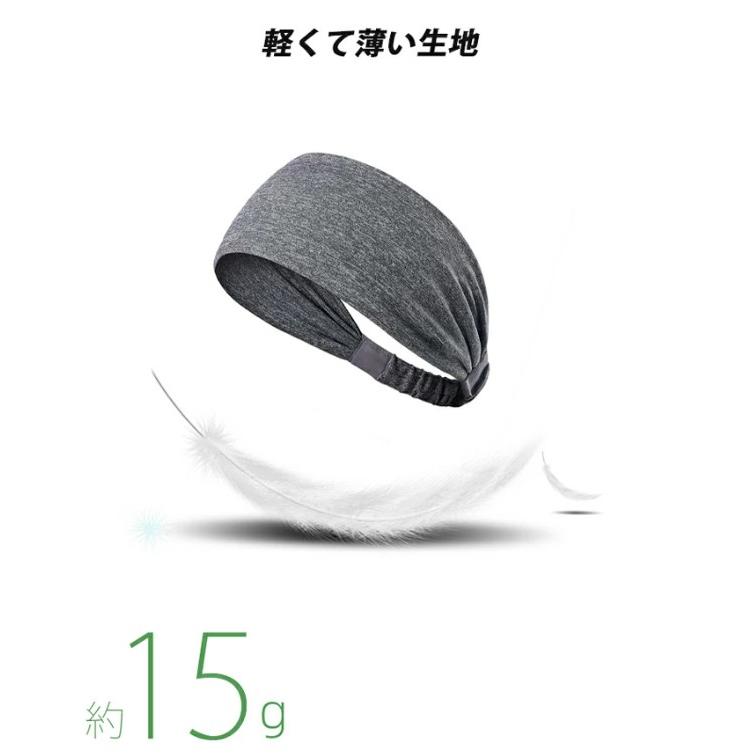 スポーツ 汗 止め ヘッド バンド ヘアバンド ヘアアクセサリー スポーツ　ヨガ　ランニング |  | 14