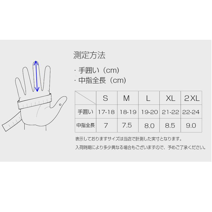 ZIP付き　スマホ タッチパネル対応　撥水加工　スポーツ　アウトドア　グローブ　速乾  防風　保温　メンズ　レディース　軽量　手袋　防寒 |  | 03