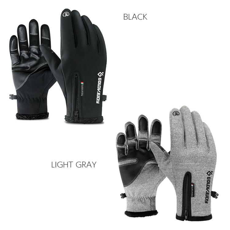 ZIP付き　スマホ タッチパネル対応　撥水加工　スポーツ　アウトドア　グローブ　速乾  防風　保温　メンズ　レディース　軽量　手袋　防寒 |  | 04