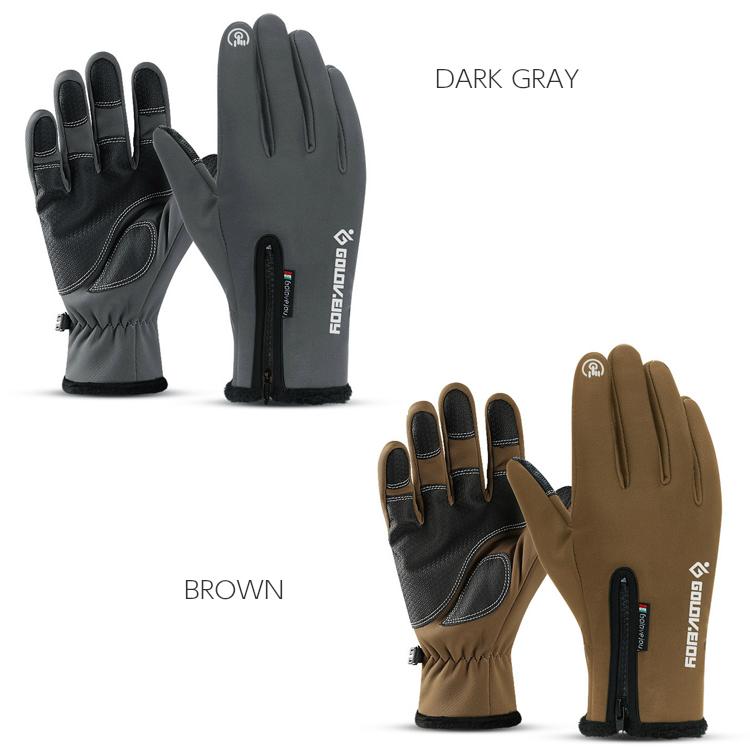 ZIP付き　スマホ タッチパネル対応　撥水加工　スポーツ　アウトドア　グローブ　速乾  防風　保温　メンズ　レディース　軽量　手袋　防寒 |  | 05