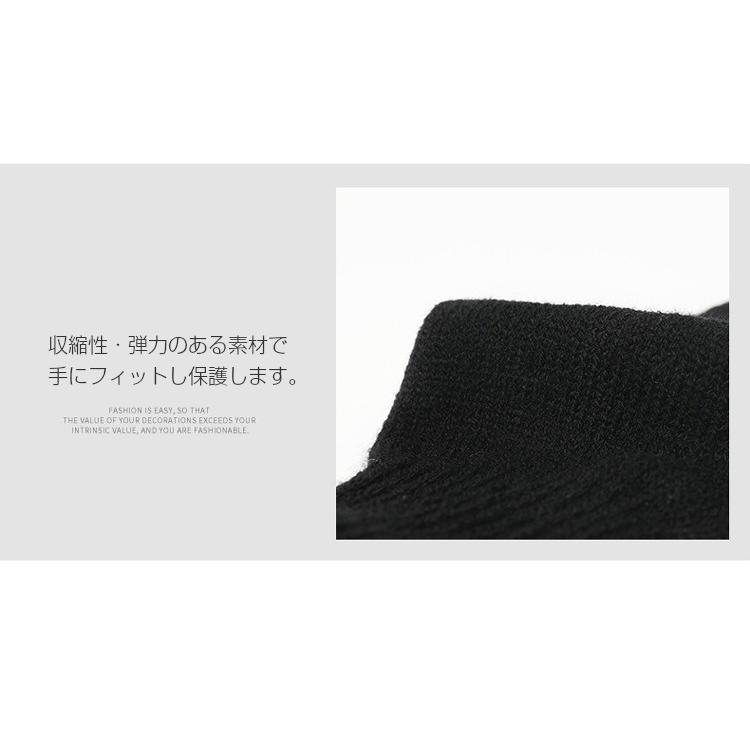 シンプルロゴ　スマホ タッチパネル対応 ランニング　ウオーキング　スポーツ　アウトドア　グローブ　防風　保温　速乾  メンズ　レディース　軽量　手袋　防寒 |  | 10