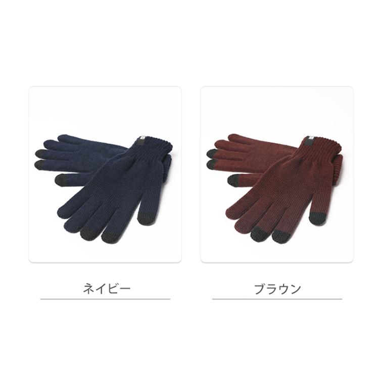 シンプルロゴ　スマホ タッチパネル対応 ランニング　ウオーキング　スポーツ　アウトドア　グローブ　防風　保温　速乾  メンズ　レディース　軽量　手袋　防寒 |  | 15