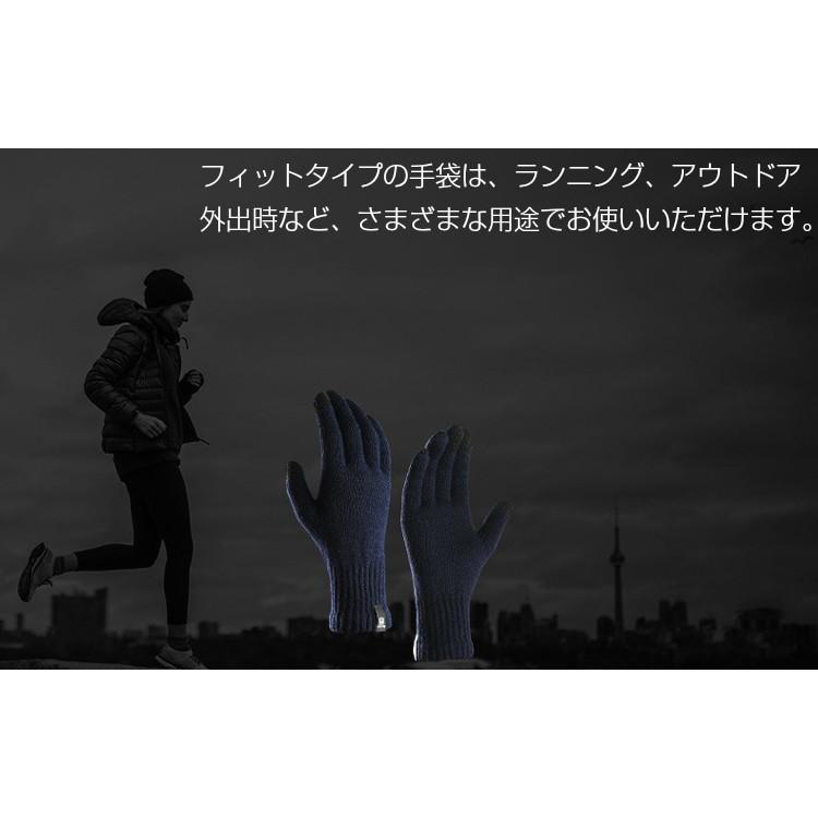 シンプルロゴ　スマホ タッチパネル対応 ランニング　ウオーキング　スポーツ　アウトドア　グローブ　防風　保温　速乾  メンズ　レディース　軽量　手袋　防寒 |  | 04