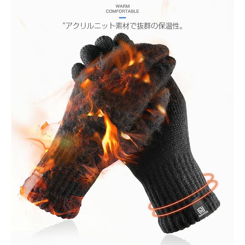 シンプルロゴ　スマホ タッチパネル対応 ランニング　ウオーキング　スポーツ　アウトドア　グローブ　防風　保温　速乾  メンズ　レディース　軽量　手袋　防寒 |  | 05