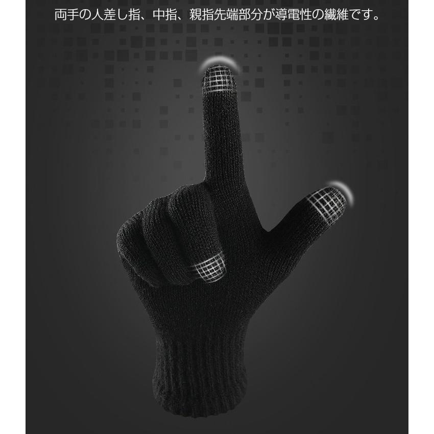 シンプルロゴ　スマホ タッチパネル対応 ランニング　ウオーキング　スポーツ　アウトドア　グローブ　防風　保温　速乾  メンズ　レディース　軽量　手袋　防寒 |  | 07