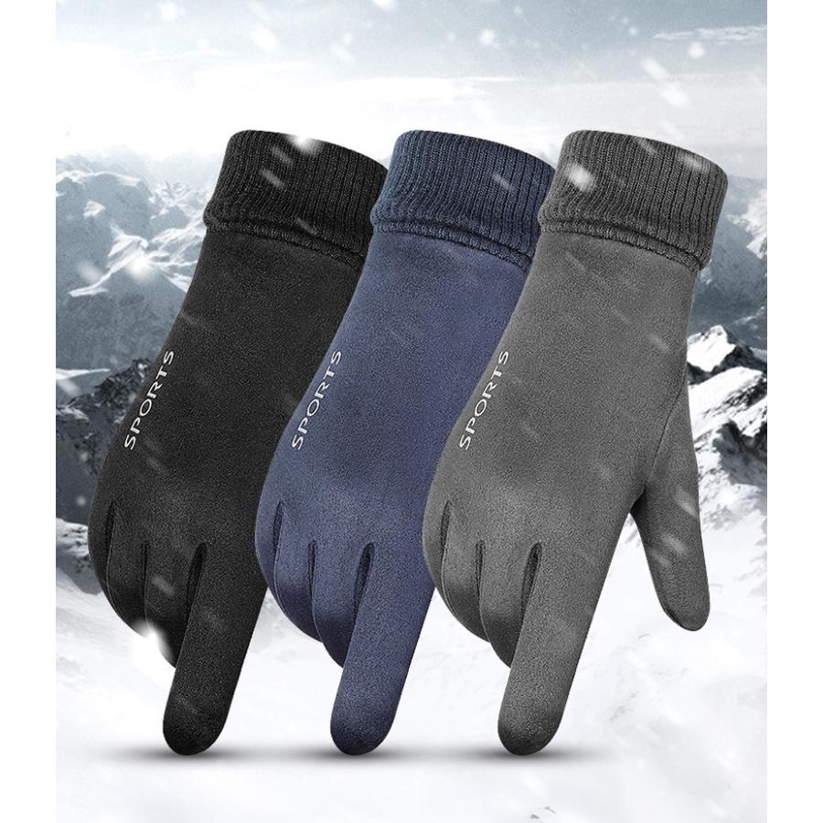 SPORT スマホ タッチパネル対応　ランニング　ウオーキング　スポーツ　アウトドア　グローブ　防風　保温　速乾  メンズ　裏起毛　軽量　手袋　防寒 |  | 14