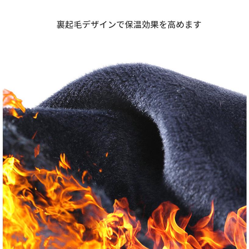 SPORT スマホ タッチパネル対応　ランニング　ウオーキング　スポーツ　アウトドア　グローブ　防風　保温　速乾  メンズ　裏起毛　軽量　手袋　防寒 |  | 05