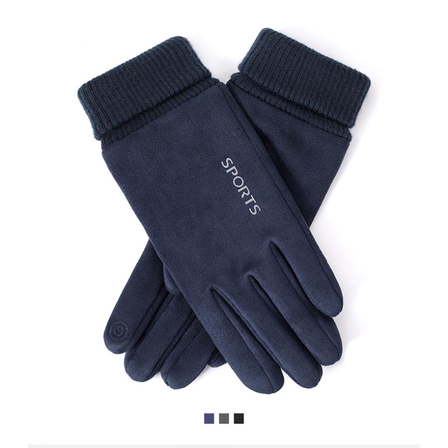 SPORT スマホ タッチパネル対応　ランニング　ウオーキング　スポーツ　アウトドア　グローブ　防風　保温　速乾  メンズ　裏起毛　軽量　手袋　防寒 |  | 06