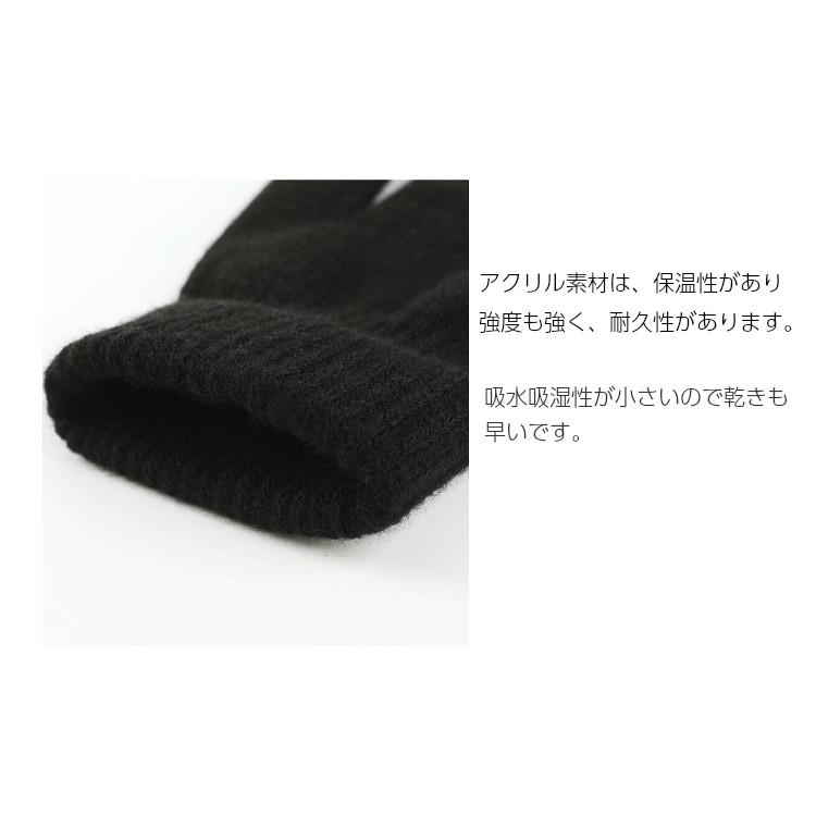 SPORTスマホ タッチパネル対応　三角シリコン滑り止めゴム　ランニング　スポーツ　グローブ　防風　保温  メンズ　レディース　軽量　手袋　防寒 |  | 10