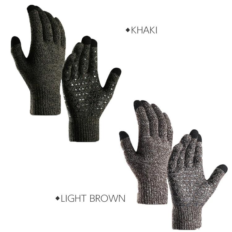 SPORTスマホ タッチパネル対応　三角シリコン滑り止めゴム　ランニング　スポーツ　グローブ　防風　保温  メンズ　レディース　軽量　手袋　防寒 |  | 02