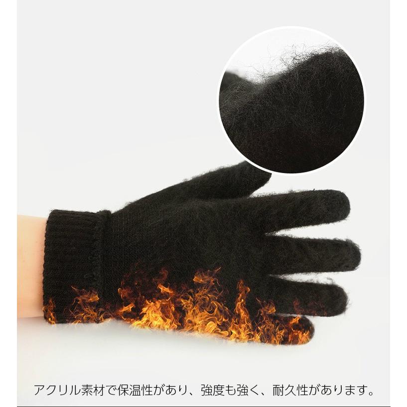 SPORTスマホ タッチパネル対応　三角シリコン滑り止めゴム　ランニング　スポーツ　グローブ　防風　保温  メンズ　レディース　軽量　手袋　防寒 |  | 05