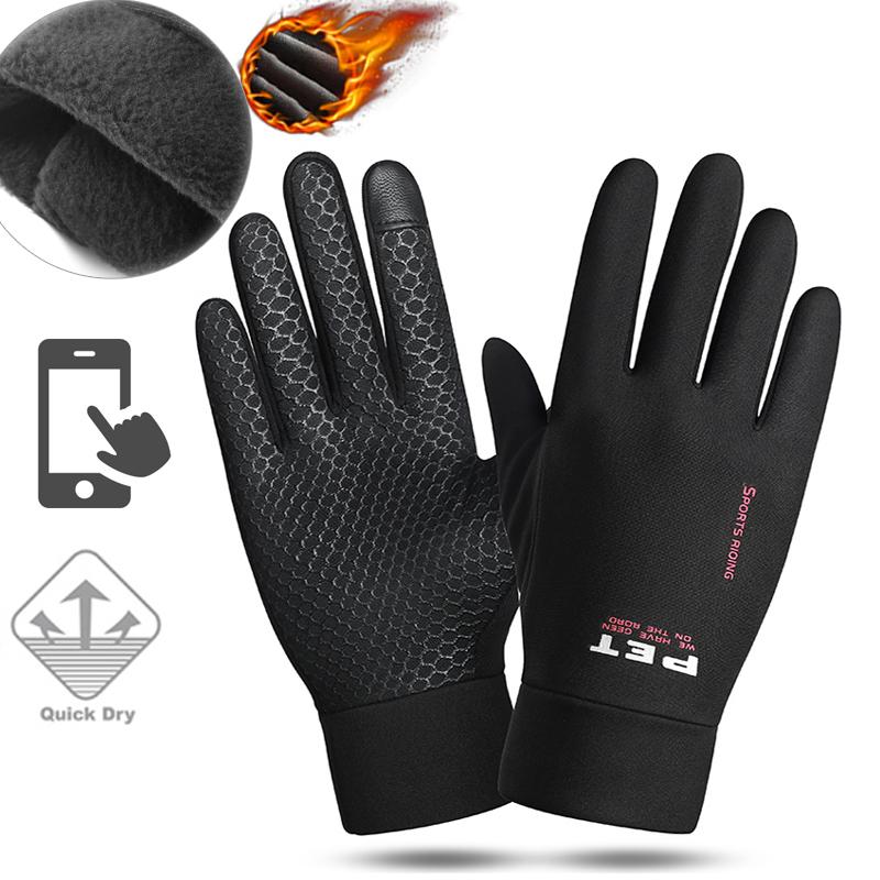 PET　スマホ タッチパネル対応　裏起毛　滑り止めゴム　ランニング　スポーツ　アウトドア　グローブ　速乾  メンズ　　軽量　手袋 | 