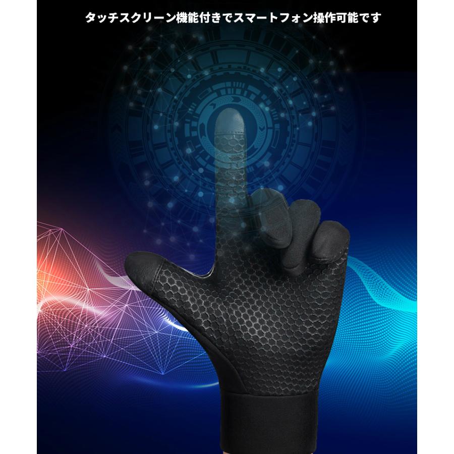 PET　スマホ タッチパネル対応　裏起毛　滑り止めゴム　ランニング　スポーツ　アウトドア　グローブ　速乾  メンズ　　軽量　手袋 |  | 02