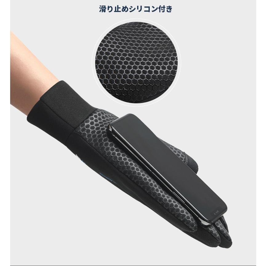 PET　スマホ タッチパネル対応　裏起毛　滑り止めゴム　ランニング　スポーツ　アウトドア　グローブ　速乾  メンズ　　軽量　手袋 |  | 05