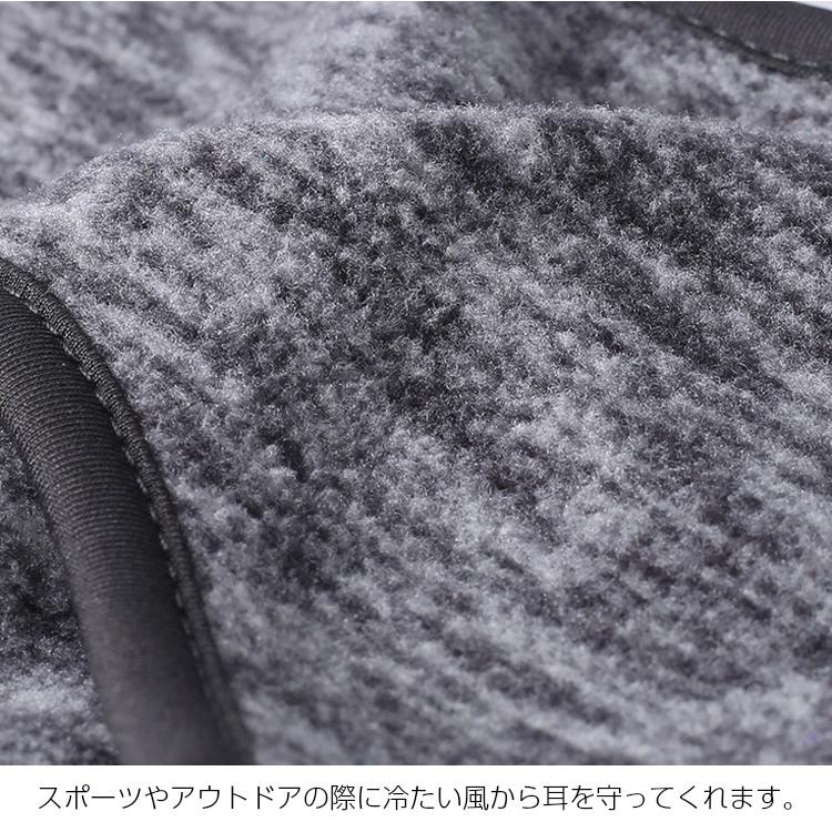送料無料　防風　保温　ランダムカラー　スポーツ　イヤーマフ　イヤーウォーマー　耳あて スポーツ　ヨガ　ランニング　アウトドア　暖かい |  | 09