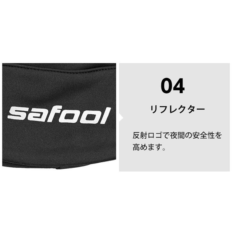 ニット帽  裏起毛　ビーニー　耳あて　耳当て 防風　保温　スポーツ　イヤーマフ　イヤーウォーマー　ランニング　キャップ　防寒　アウトドア　ランニング　 |  | 11