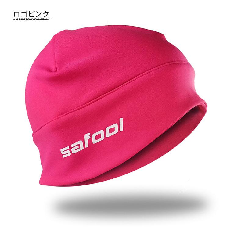 ニット帽  裏起毛　ビーニー　耳あて　耳当て 防風　保温　スポーツ　イヤーマフ　イヤーウォーマー　ランニング　キャップ　防寒　アウトドア　ランニング　 |  | 16